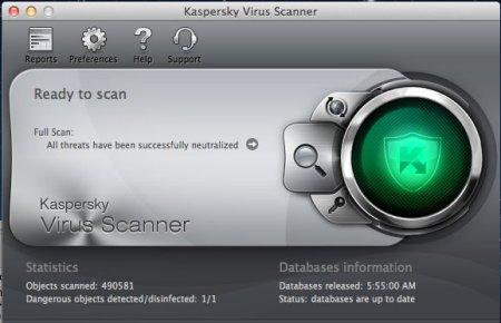 kaspersky free online virus scan